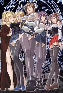 Bible Black New Testament 4 — hentai manga cover on Fhentai
