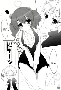 Page 5 of Until Strawberry Sherbet - preview thumbnail