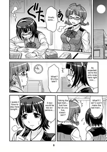 Page 8 of ID:[OL]M@STER! - preview thumbnail