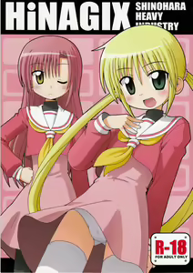 Hinagix — hentai manga cover on Fhentai