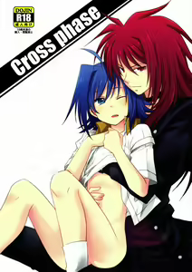 Cross Phase — hentai manga cover on Fhentai