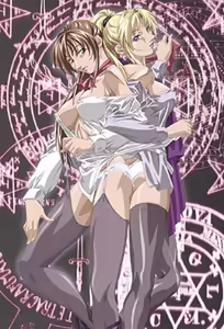 Bible Black New Testament 2 — hentai manga cover on Fhentai