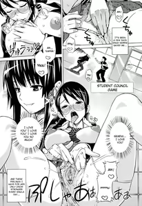 Page 137 of Asobare Dear Sex Friend - preview thumbnail