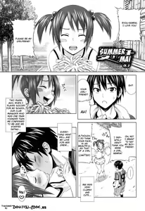 Page 99 of Asobare Dear Sex Friend - preview thumbnail