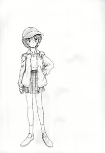 Page 22 of REI THE 0-FILES - preview thumbnail