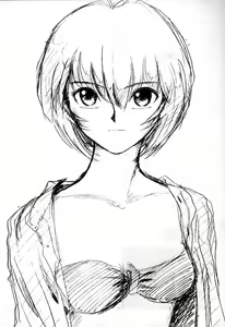 Page 25 of REI THE 0-FILES - preview thumbnail