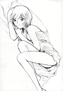 Page 48 of REI THE 0-FILES - preview thumbnail