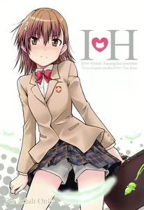 I♥H — hentai manga cover on Fhentai