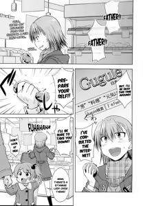 Page 8 of I♥H - preview thumbnail