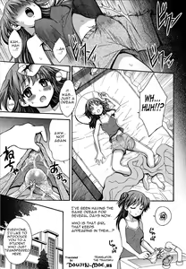 Page 5 of In My Dream - preview thumbnail