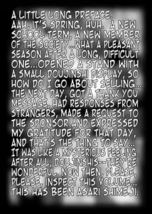 Page 3 of [Miraiya - preview thumbnail