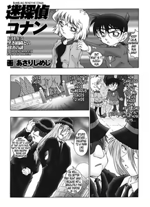 Page 4 of Bumbling Detective Conan - File 5: The Case of The Confrontation with The Black Organiztion - preview thumbnail