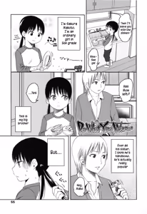 Do What You Wanna — hentai manga cover on Fhentai