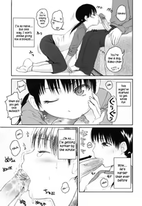Page 5 of Do What You Wanna - preview thumbnail