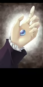 Page 889 of Katahane - preview thumbnail