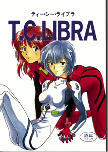 T.C. Libra — hentai manga cover on Fhentai