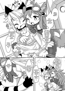 Page 6 of elhtored 2 - preview thumbnail