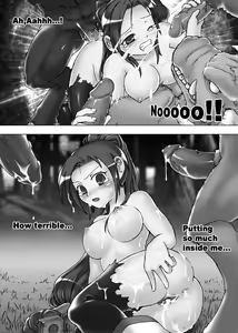 Page 8 of DF☆Cream - preview thumbnail