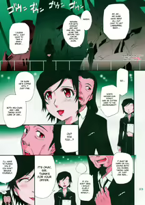 Page 4 of LOVE VACATION (decensored) - preview thumbnail