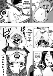 Page 22 of Juukan Training - preview thumbnail