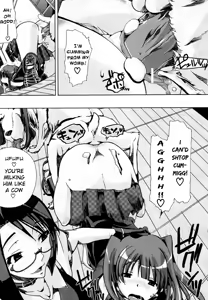Page 23 of Juukan Training - preview thumbnail