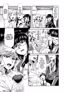 Page 164 of Otome Drops - preview thumbnail