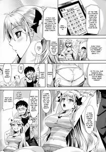 Page 75 of Otome Drops - preview thumbnail