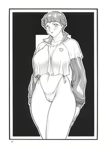 Page 56 of Gorippa 5 - preview thumbnail