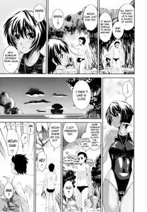 Page 94 of Kyouei! | Shameless Swimming Club - preview thumbnail