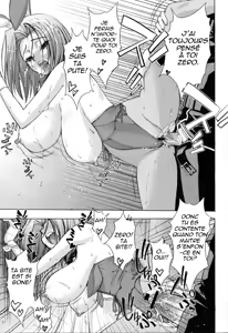 Page 20 of Zero no Mono / Zero's Belonging Code 1 - preview thumbnail
