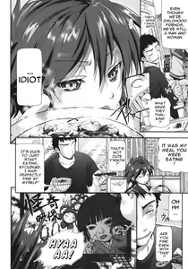 Page 2 of Kamona My House - preview thumbnail