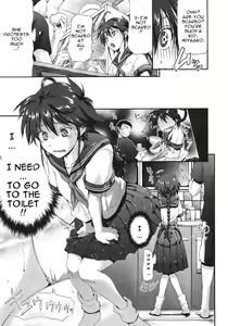 Page 3 of Kamona My House - preview thumbnail