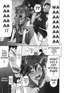 Page 7 of Kamona My House - preview thumbnail