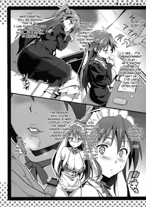 Page 13 of Mayo Tama!! - preview thumbnail