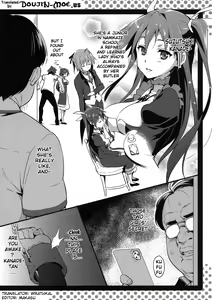 Page 2 of Mayo Tama!! - preview thumbnail