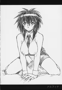 Page 38 of Oekaki 00 - preview thumbnail