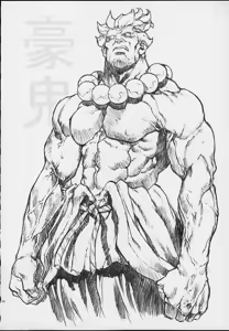 Page 46 of Oekaki 00 - preview thumbnail