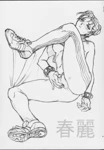 Page 49 of Oekaki 00 - preview thumbnail