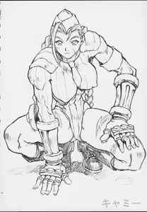 Page 50 of Oekaki 00 - preview thumbnail