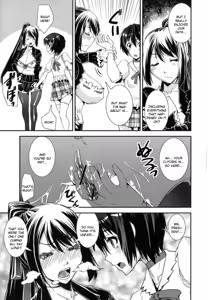 Page 138 of Kongou Cheer-bu! - Mixed Cheerleading Club. - preview thumbnail