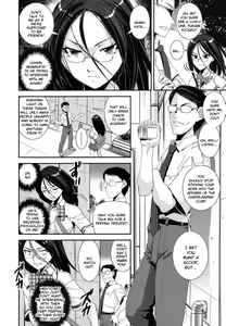 Page 76 of Kongou Cheer-bu! - Mixed Cheerleading Club. - preview thumbnail