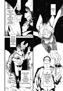 Page 8 of Jingai Shunman 5 - preview thumbnail