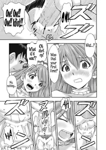 Page 14 of Gohoushi Asuka | Servant Asuka - preview thumbnail