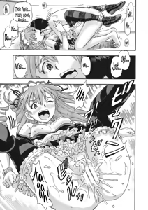 Page 16 of Gohoushi Asuka | Servant Asuka - preview thumbnail