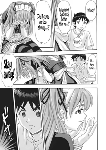 Page 8 of Gohoushi Asuka | Servant Asuka - preview thumbnail