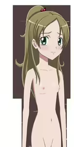 Page 1079 of Tsuki no Sei Kan -Ringetsu e Haramu Yabou to Himegimi- - preview thumbnail