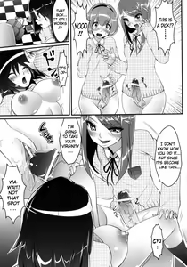 Page 18 of Pheromone Days - preview thumbnail