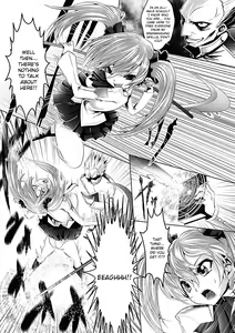 Page 26 of Pheromone Days - preview thumbnail