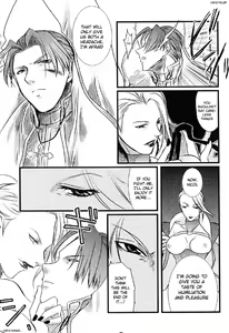 Page 27 of Oshiire no Erobon - preview thumbnail