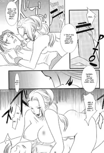 Page 33 of Oshiire no Erobon - preview thumbnail